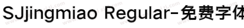 SJjingmiao Regular字体转换